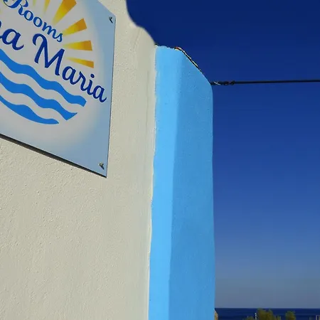 Hotel Anna Maria Santorini