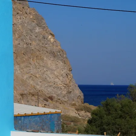 Szálloda Anna Maria Santorini Perísza